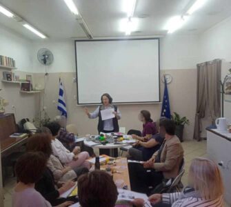 ΑΝΑΚΟΙΝΩΣΗ ΕΙΚΟΝΑ ΠΑΙΧΝΙΔΙΑΤΟΥ ΝΟΥ-2024-25