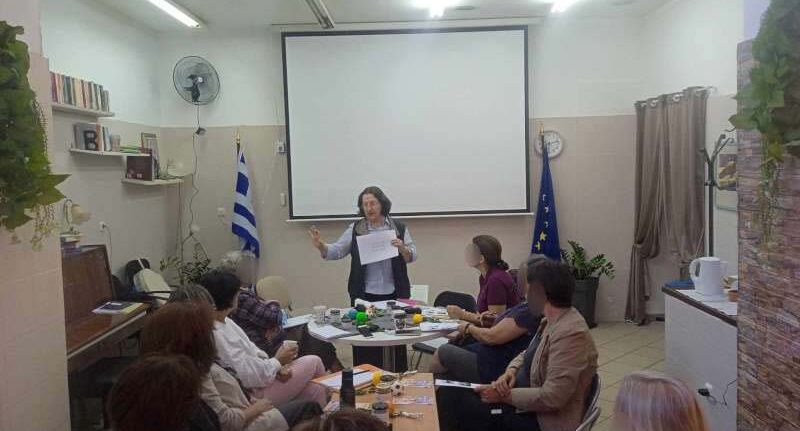 ΑΝΑΚΟΙΝΩΣΗ ΕΙΚΟΝΑ ΠΑΙΧΝΙΔΙΑΤΟΥ ΝΟΥ-2024-25
